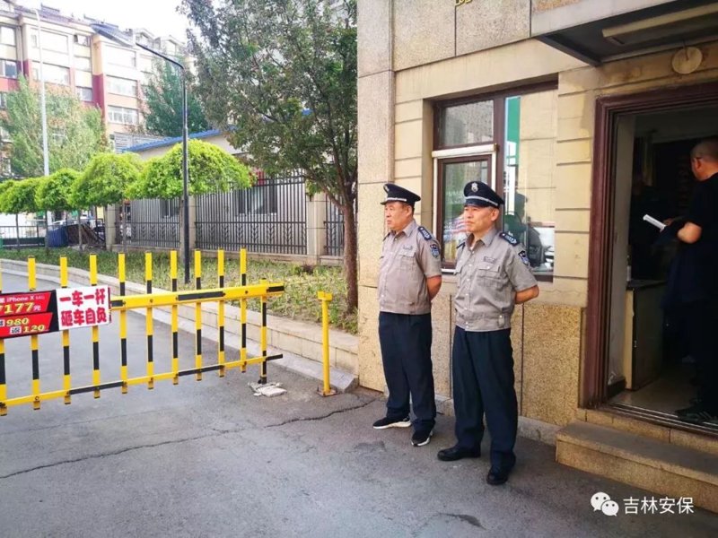 巡逻保安：守护城市安全的隐形英雄