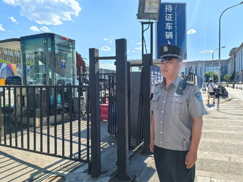 企业安保外包如何让企业发展更安心？